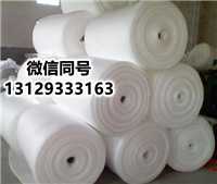 黄江镇珍珠棉:EPE珍珠棉有哪些具体的加工工序？