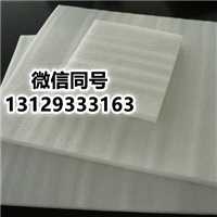 东莞珍珠棉生产商:中空板建筑中的使用