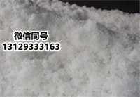 珍珠棉造粒温度:防静电珍珠棉的主要参数以及参数范围