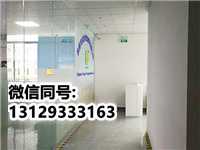 深圳宝安珍珠棉_玻璃保护膜公司分享窗户帖保护膜步骤