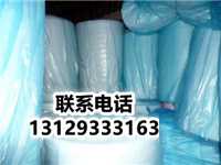 中堂镇珍珠棉_EPE卷材是一种具有高强缓冲、抗震能力的材料