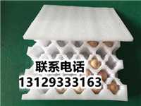 连平县珍珠棉_EPE卷材是一种具有高强缓冲、抗震能力的材料